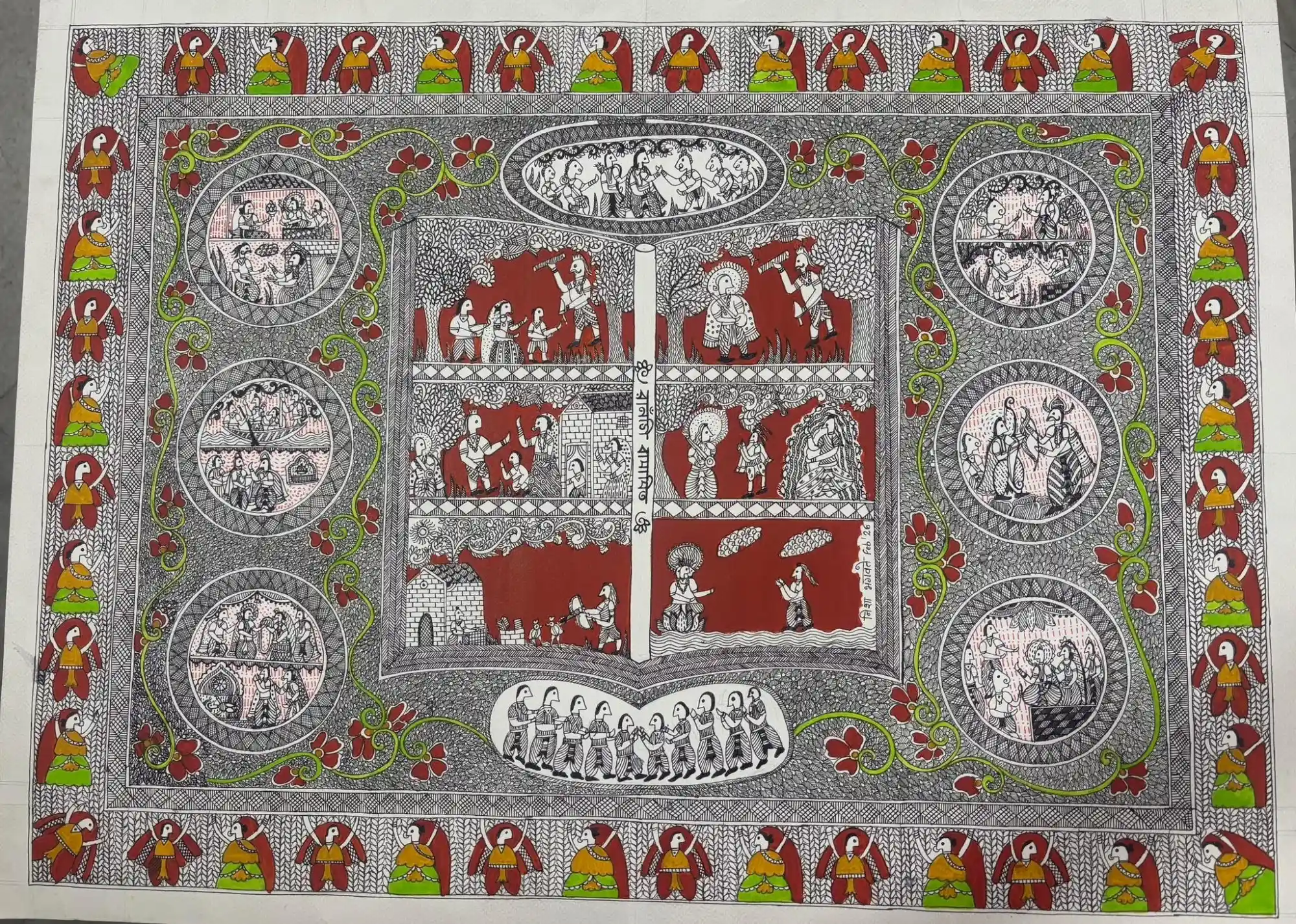 Epic of Rama in Godna Motifs (22 × 30 inches)