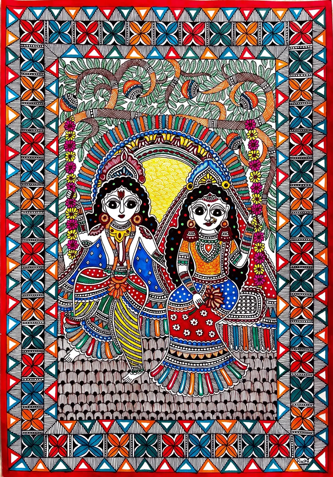 Madhubani Radha Krishna on Swing(11.7 × 16.5 Inches)