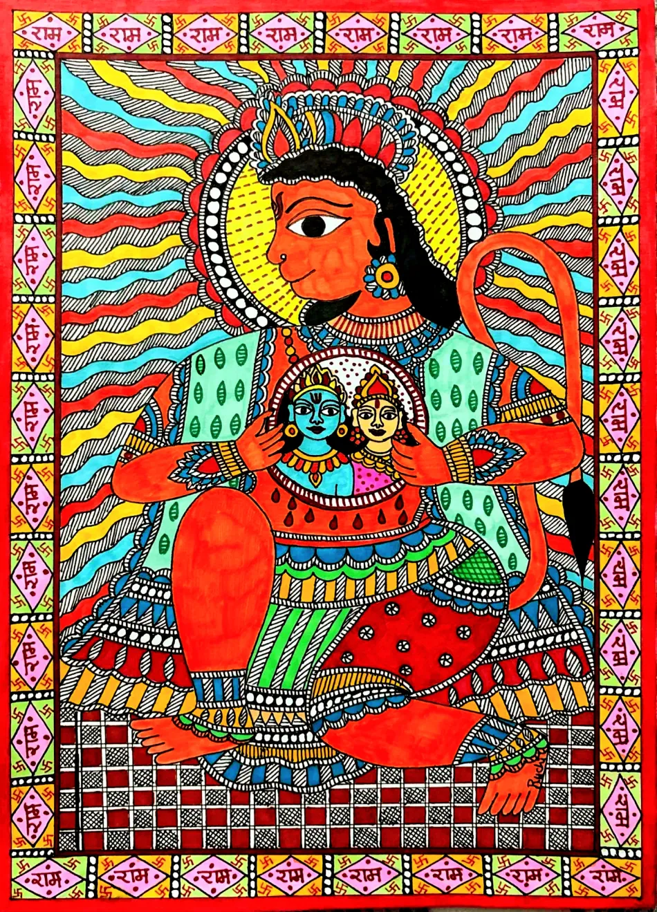 Madhubani – Hanuman (Hriday Me Ram) 8.2 × 11.6 Inches