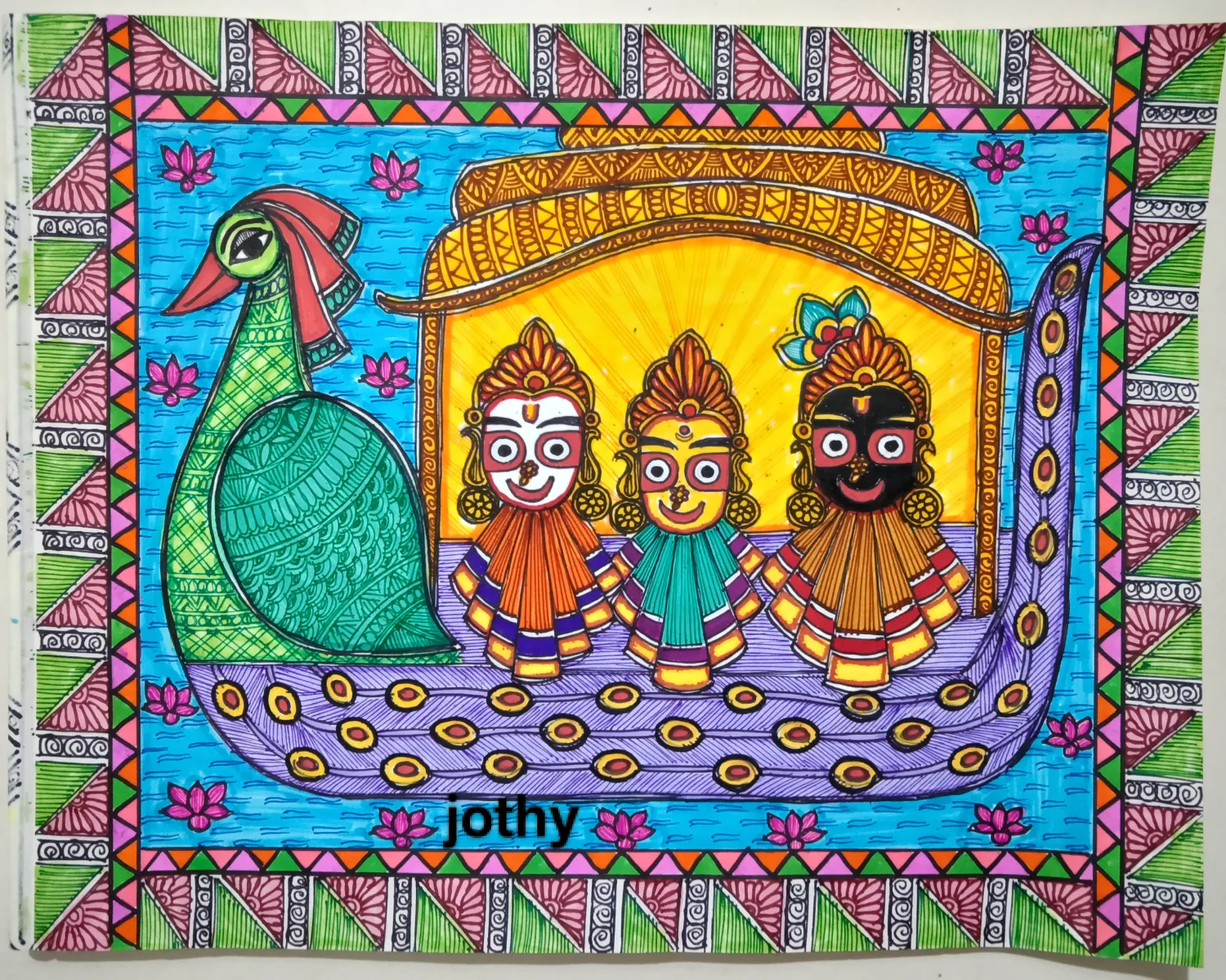 Jagannath Chandan Jatra Art (11.7 × 16.5 inches)