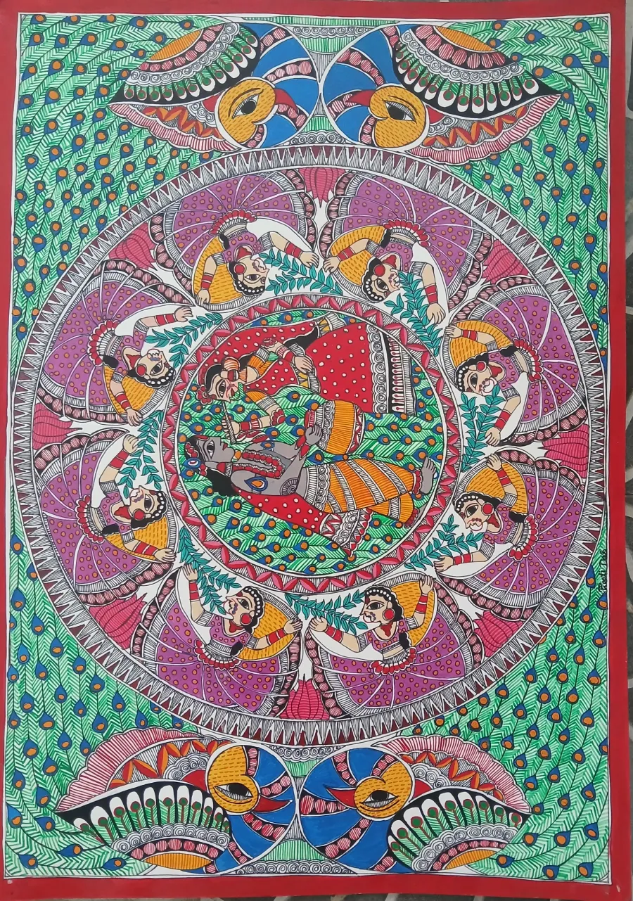 Ras (16.5 × 23.1 Inches)