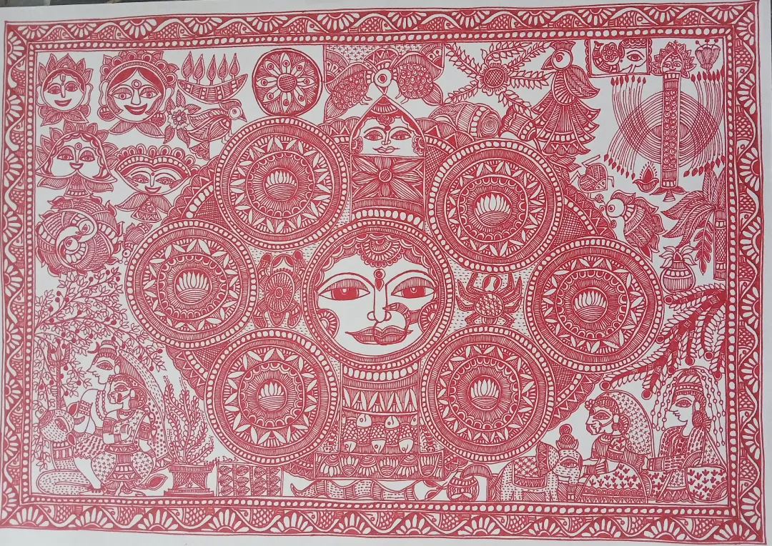 Kohbar(16.5 × 23.1 Inches)