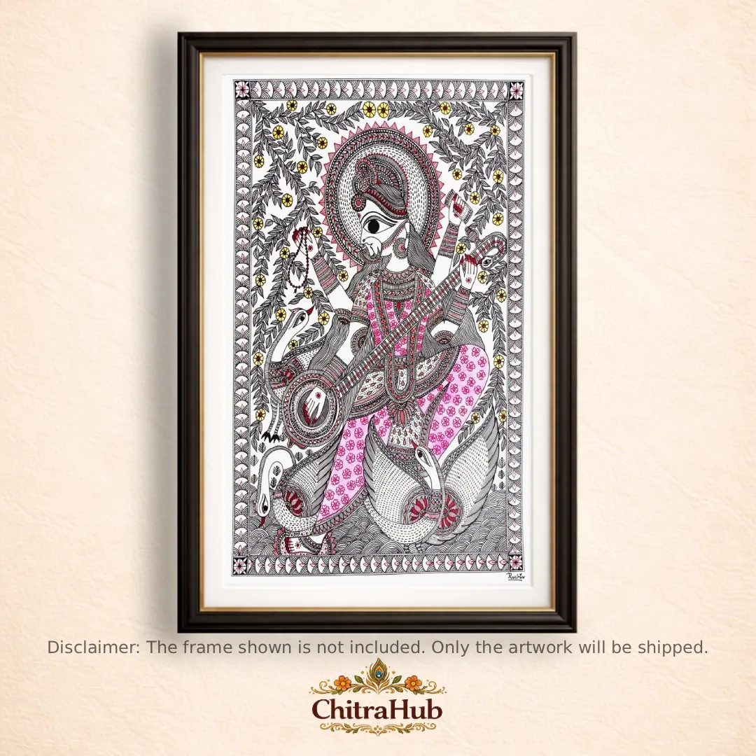 Madhubani Saraswati Maa(11.7 × 16.5 Inches)