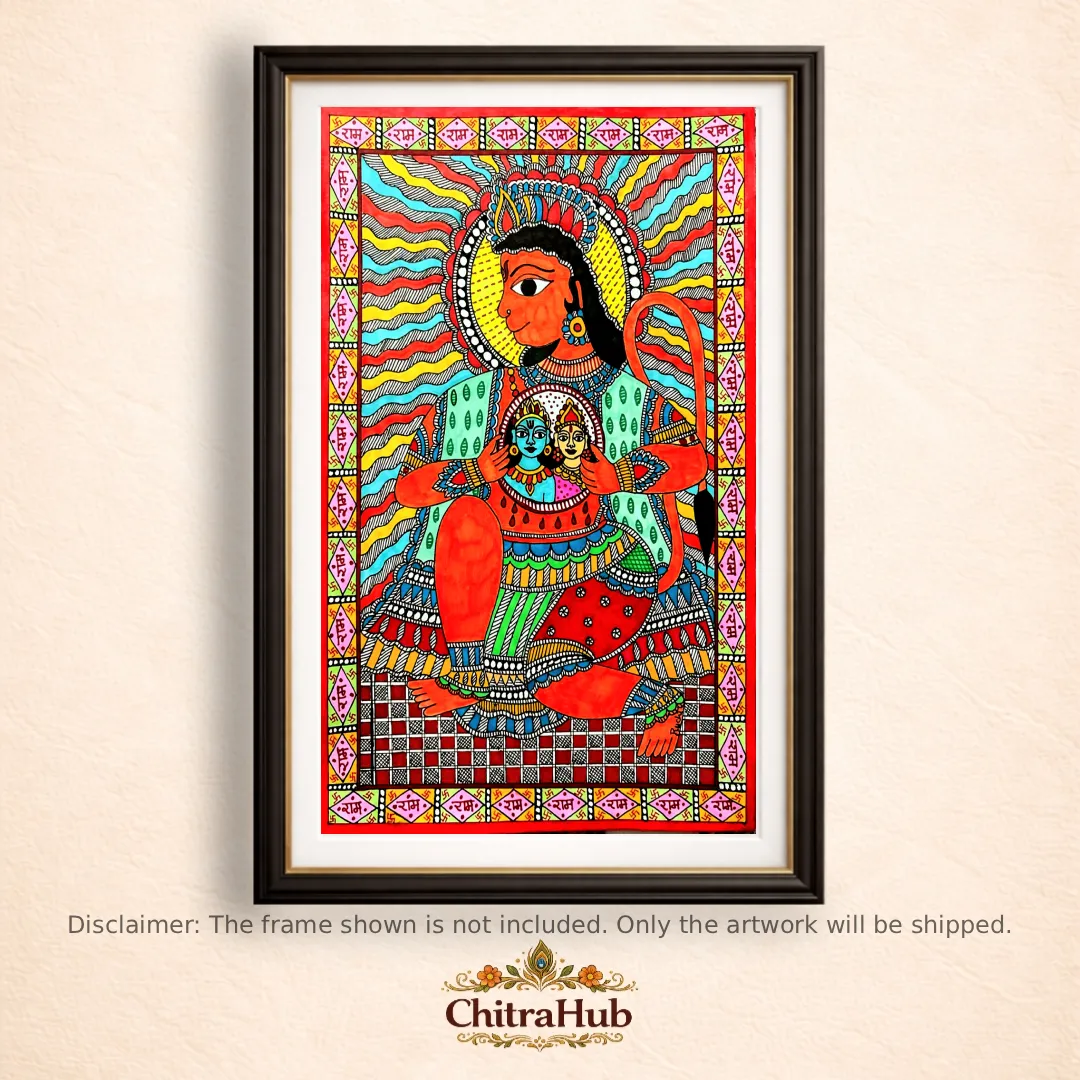 Madhubani – Hanuman (Hriday Me Ram) 8.2 × 11.6 Inches