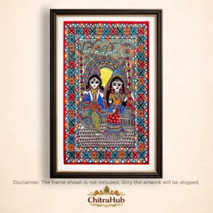Madhubani Radha Krishna on Swing(11.7 × 16.5 Inches)