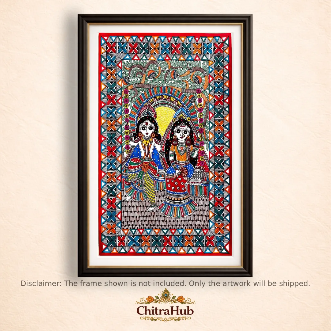 Madhubani Radha Krishna on Swing(11.7 × 16.5 Inches)