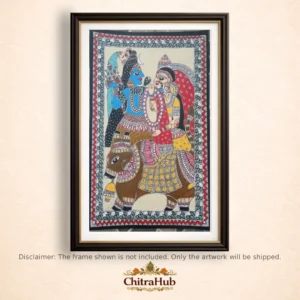 Shiv Parvati Vivah (16.5 × 32.1 Inches)