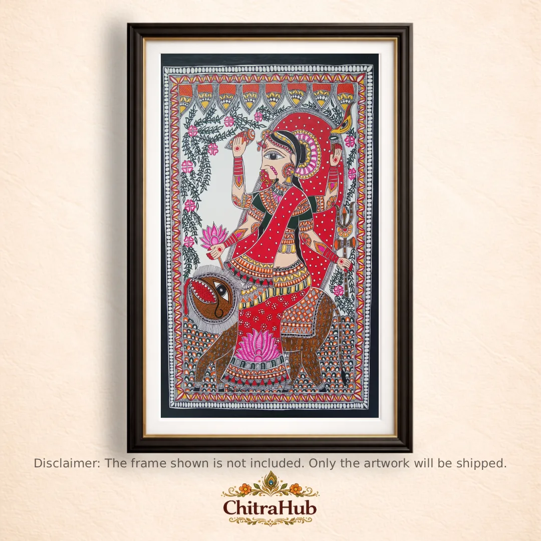 Maa Durga(16.5 × 23.1 Inches)