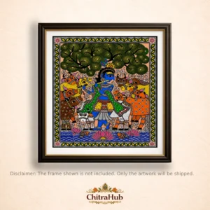 Krishna with Sacred Cows_29.5 × 39 cm (11.6 × 15.3 inches approx.)