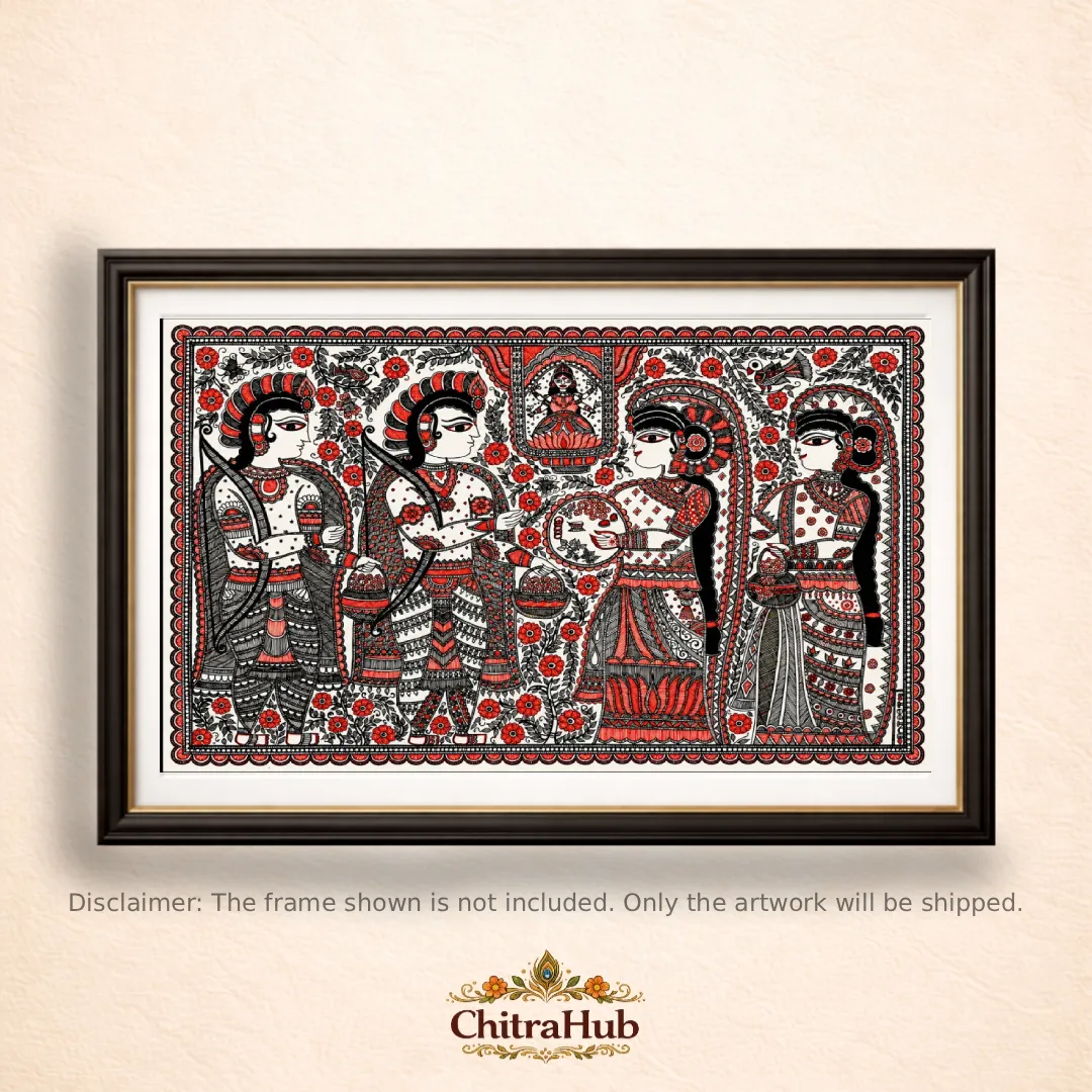Ram Sita Vivah (56 × 38.5 cm)