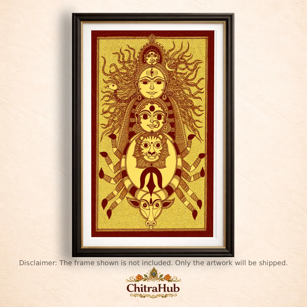 Ardhanarishvara Shakti 42 × 29.5 cm (16.5 × 11.6 inches approx.)