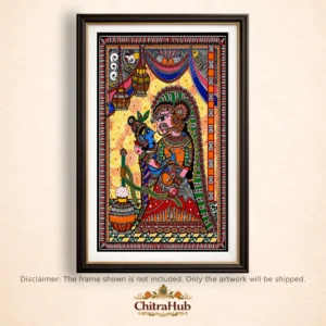 Little Krishna with Yasoda Maa_29.5 × 39 cm (11.6 × 15.3 inches approx.)