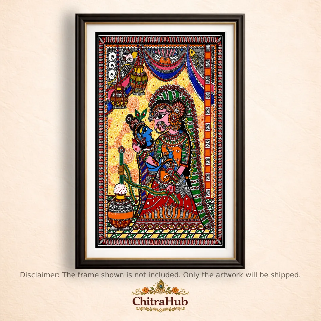 Little Krishna with Yasoda Maa_29.5 × 39 cm (11.6 × 15.3 inches approx.)