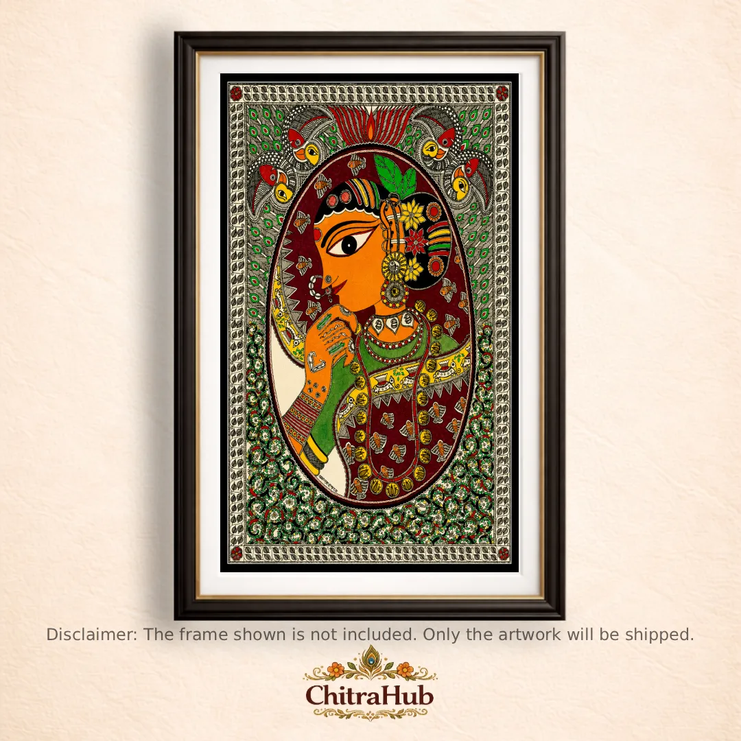 Tribal girl in Mithila (22 × 15 inches)