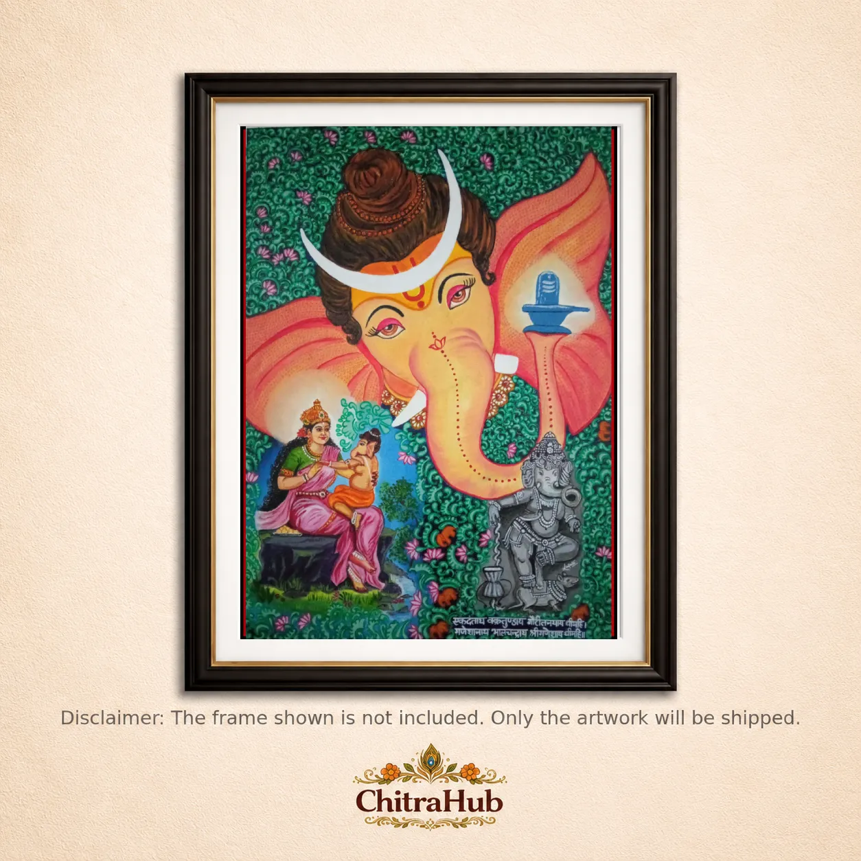 Maa Parvati Sang Baal Ganesh