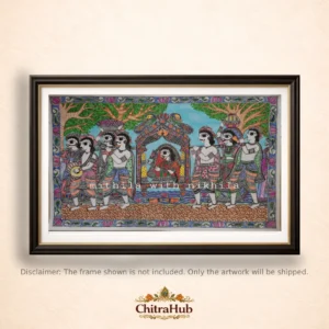 Doli Kahaar – The Bride’s Journey (22 × 15 inches)