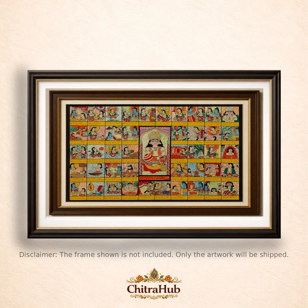 Hanuman Chalisa – Visual Scripture of Devotion(22 × 30 inches)