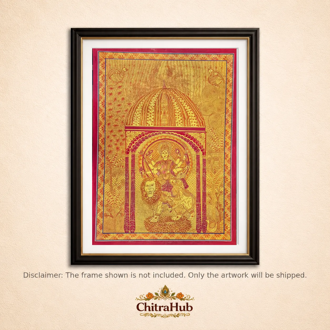 Aamar Ma – A Tribute to the Divine Mother