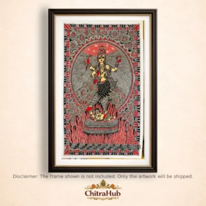 Nataraja – The Cosmic Dancer