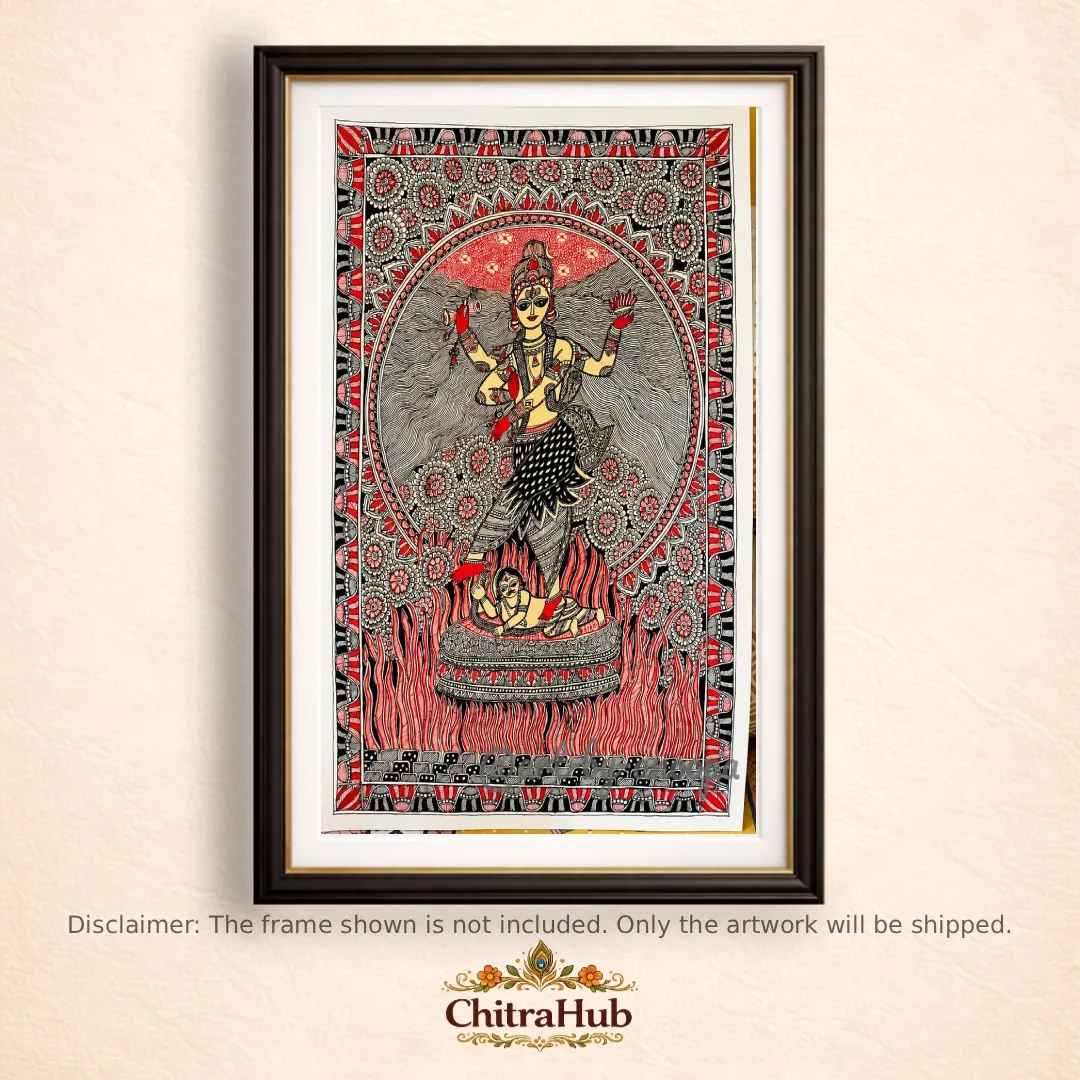 Nataraja – The Cosmic Dancer