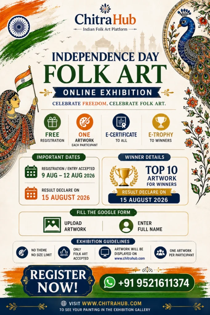 FOLK ART EXHIBITION